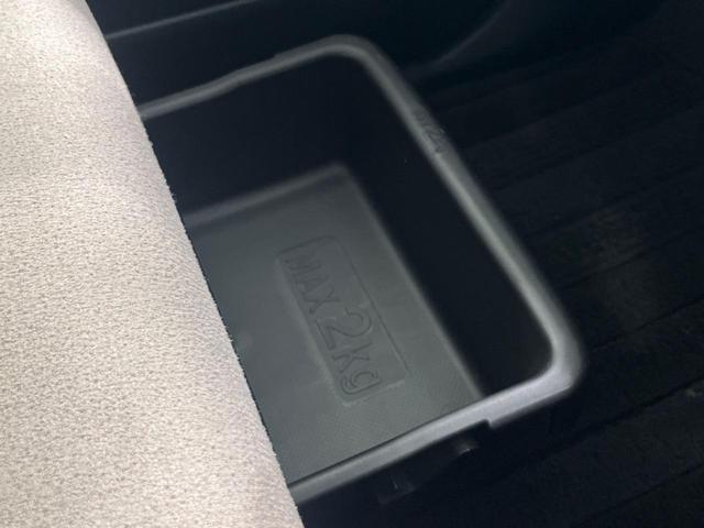 ムーヴキャンバス Ｇメイクアップリミテッド　ＳＡＩＩＩ　両側電動スライドドア　純正８型ナビ　全周囲カメラ　ＥＴＣ　ドラレコ　アイドリングストップ　スマートキー　オートマチックハイビーム　オートライト　ＬＥＤヘッドライト　禁煙車　衝突被害軽減装置（47枚目）