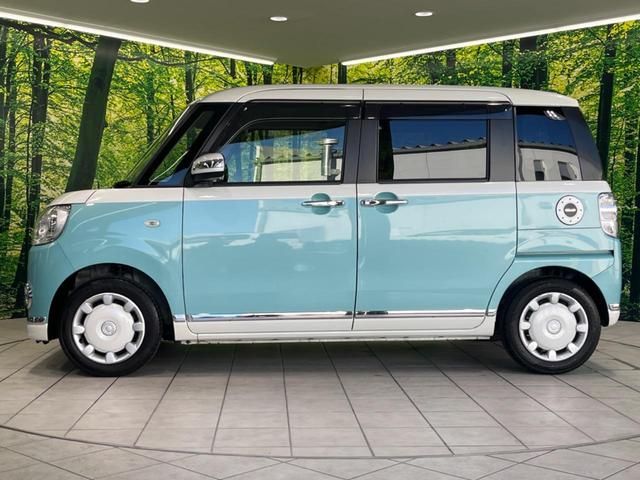 ムーヴキャンバス Ｇメイクアップリミテッド　ＳＡＩＩＩ　両側電動スライドドア　純正８型ナビ　全周囲カメラ　ＥＴＣ　ドラレコ　アイドリングストップ　スマートキー　オートマチックハイビーム　オートライト　ＬＥＤヘッドライト　禁煙車　衝突被害軽減装置（50枚目）