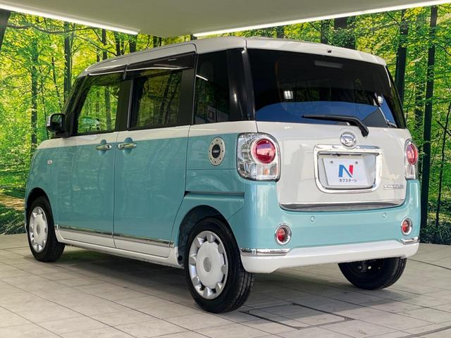 ムーヴキャンバス Ｇメイクアップリミテッド　ＳＡＩＩＩ　両側電動スライドドア　純正８型ナビ　全周囲カメラ　ＥＴＣ　ドラレコ　アイドリングストップ　スマートキー　オートマチックハイビーム　オートライト　ＬＥＤヘッドライト　禁煙車　衝突被害軽減装置（51枚目）