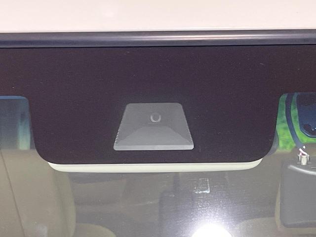 Ｎ－ＢＯＸ Ｇ・Ｌホンダセンシング　両側電動スライドドア　純正ナビ　バックカメラ　シートヒーター　アダプティブクルーズコントロール　ＥＴＣ　ドラレコ　オートライト　ＬＥＤヘッドライト　禁煙車　衝突被害軽減装置　車線逸脱警報（3枚目）