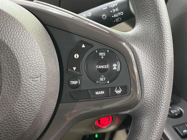 Ｎ－ＢＯＸ Ｇ・Ｌホンダセンシング　両側電動スライドドア　純正ナビ　バックカメラ　シートヒーター　アダプティブクルーズコントロール　ＥＴＣ　ドラレコ　オートライト　ＬＥＤヘッドライト　禁煙車　衝突被害軽減装置　車線逸脱警報（7枚目）
