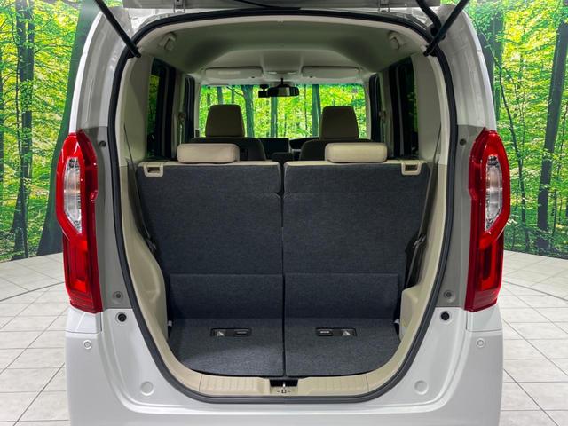 Ｎ－ＢＯＸ Ｇ・Ｌホンダセンシング　両側電動スライドドア　純正ナビ　バックカメラ　シートヒーター　アダプティブクルーズコントロール　ＥＴＣ　ドラレコ　オートライト　ＬＥＤヘッドライト　禁煙車　衝突被害軽減装置　車線逸脱警報（10枚目）