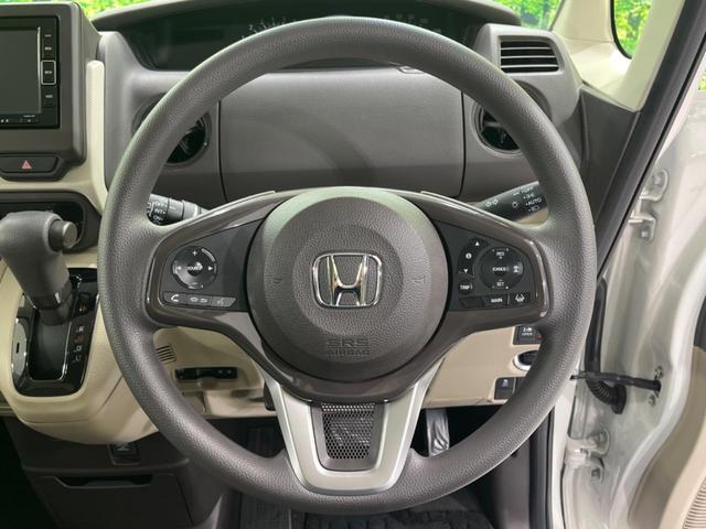 Ｎ－ＢＯＸ Ｇ・Ｌホンダセンシング　両側電動スライドドア　純正ナビ　バックカメラ　シートヒーター　アダプティブクルーズコントロール　ＥＴＣ　ドラレコ　オートライト　ＬＥＤヘッドライト　禁煙車　衝突被害軽減装置　車線逸脱警報（11枚目）