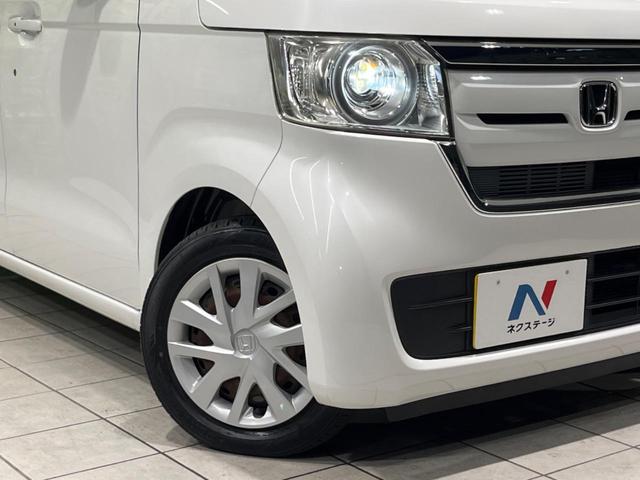 Ｎ－ＢＯＸ Ｇ・Ｌホンダセンシング　両側電動スライドドア　純正ナビ　バックカメラ　シートヒーター　アダプティブクルーズコントロール　ＥＴＣ　ドラレコ　オートライト　ＬＥＤヘッドライト　禁煙車　衝突被害軽減装置　車線逸脱警報（12枚目）