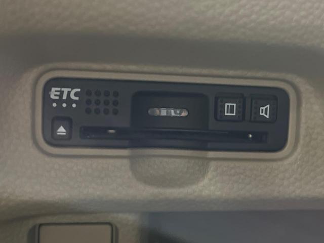 Ｎ－ＢＯＸ Ｇ・Ｌホンダセンシング　両側電動スライドドア　純正ナビ　バックカメラ　シートヒーター　アダプティブクルーズコントロール　ＥＴＣ　ドラレコ　オートライト　ＬＥＤヘッドライト　禁煙車　衝突被害軽減装置　車線逸脱警報（24枚目）