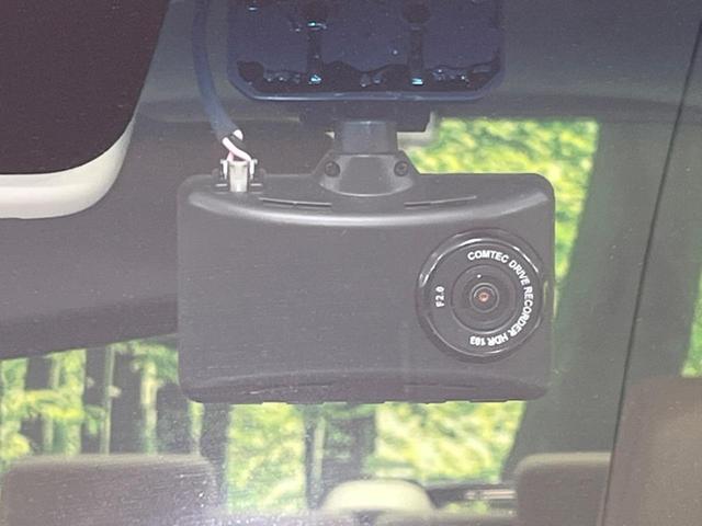 Ｎ－ＢＯＸ Ｇ・Ｌホンダセンシング　両側電動スライドドア　純正ナビ　バックカメラ　シートヒーター　アダプティブクルーズコントロール　ＥＴＣ　ドラレコ　オートライト　ＬＥＤヘッドライト　禁煙車　衝突被害軽減装置　車線逸脱警報（25枚目）