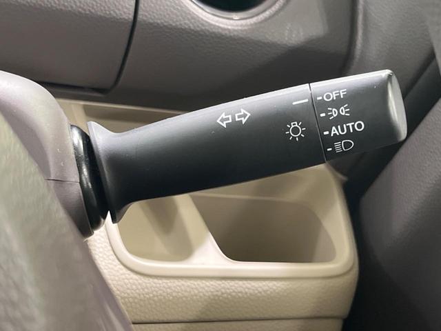 Ｎ－ＢＯＸ Ｇ・Ｌホンダセンシング　両側電動スライドドア　純正ナビ　バックカメラ　シートヒーター　アダプティブクルーズコントロール　ＥＴＣ　ドラレコ　オートライト　ＬＥＤヘッドライト　禁煙車　衝突被害軽減装置　車線逸脱警報（33枚目）