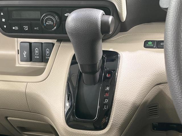 Ｎ－ＢＯＸ Ｇ・Ｌホンダセンシング　両側電動スライドドア　純正ナビ　バックカメラ　シートヒーター　アダプティブクルーズコントロール　ＥＴＣ　ドラレコ　オートライト　ＬＥＤヘッドライト　禁煙車　衝突被害軽減装置　車線逸脱警報（34枚目）