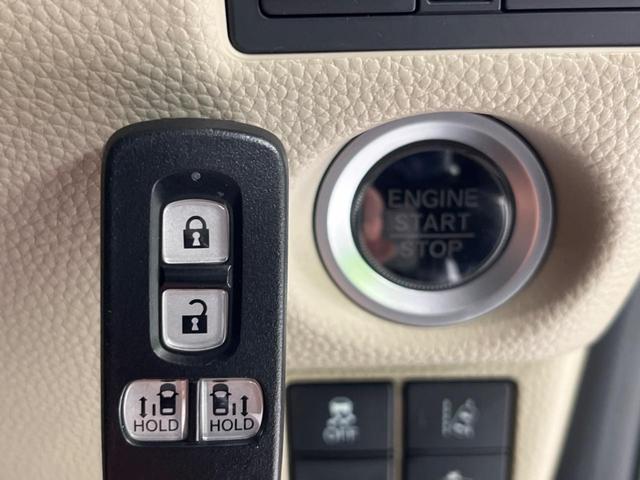 Ｎ－ＢＯＸ Ｇ・Ｌホンダセンシング　両側電動スライドドア　純正ナビ　バックカメラ　シートヒーター　アダプティブクルーズコントロール　ＥＴＣ　ドラレコ　オートライト　ＬＥＤヘッドライト　禁煙車　衝突被害軽減装置　車線逸脱警報（35枚目）