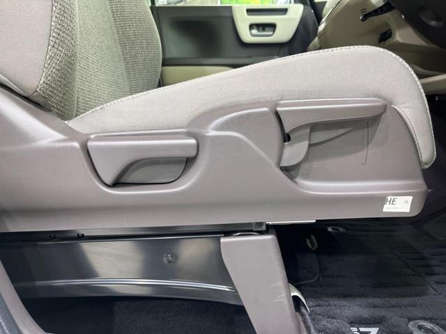 Ｎ－ＢＯＸ Ｇ・Ｌホンダセンシング　両側電動スライドドア　純正ナビ　バックカメラ　シートヒーター　アダプティブクルーズコントロール　ＥＴＣ　ドラレコ　オートライト　ＬＥＤヘッドライト　禁煙車　衝突被害軽減装置　車線逸脱警報（36枚目）