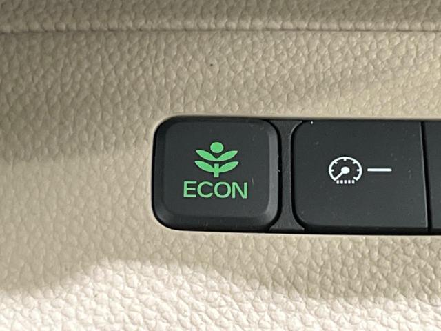 Ｎ－ＢＯＸ Ｇ・Ｌホンダセンシング　両側電動スライドドア　純正ナビ　バックカメラ　シートヒーター　アダプティブクルーズコントロール　ＥＴＣ　ドラレコ　オートライト　ＬＥＤヘッドライト　禁煙車　衝突被害軽減装置　車線逸脱警報（44枚目）