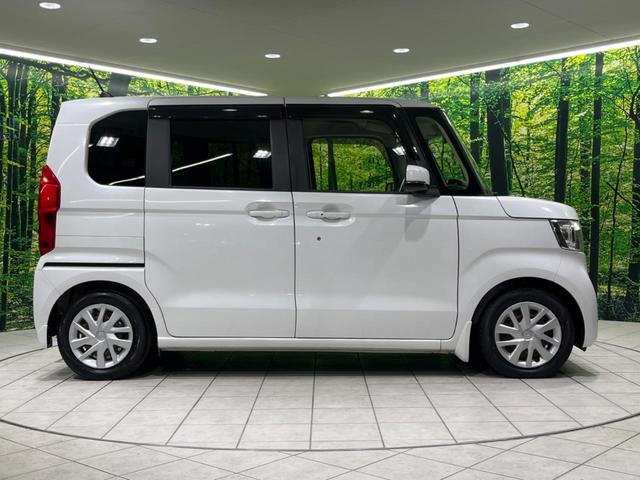 Ｎ－ＢＯＸ Ｇ・Ｌホンダセンシング　両側電動スライドドア　純正ナビ　バックカメラ　シートヒーター　アダプティブクルーズコントロール　ＥＴＣ　ドラレコ　オートライト　ＬＥＤヘッドライト　禁煙車　衝突被害軽減装置　車線逸脱警報（46枚目）