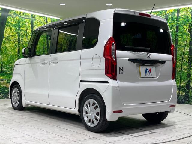 Ｎ－ＢＯＸ Ｇ・Ｌホンダセンシング　両側電動スライドドア　純正ナビ　バックカメラ　シートヒーター　アダプティブクルーズコントロール　ＥＴＣ　ドラレコ　オートライト　ＬＥＤヘッドライト　禁煙車　衝突被害軽減装置　車線逸脱警報（47枚目）
