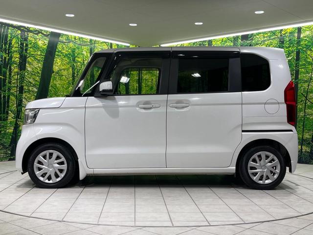 Ｎ－ＢＯＸ Ｇ・Ｌホンダセンシング　両側電動スライドドア　純正ナビ　バックカメラ　シートヒーター　アダプティブクルーズコントロール　ＥＴＣ　ドラレコ　オートライト　ＬＥＤヘッドライト　禁煙車　衝突被害軽減装置　車線逸脱警報（48枚目）