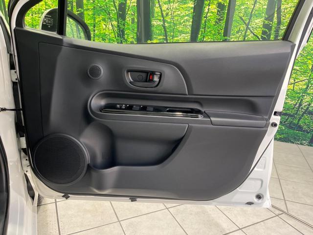 アクア Ｓスタイルブラック　純正ナビ　バックカメラ　Ｂｌｕｅｔｏｏｔｈ　ＥＴＣ　スマートキー＆プッシュスタート　オートマチックハイビーム　オートライト　ＬＥＤヘッドライト　ドアバイザー　禁煙車　衝突被害軽減装置（37枚目）