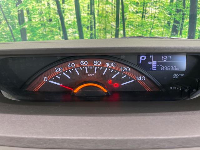 タント Ｇ　ＳＡＩＩ　両側電動スライドドア　ＳＤナビ　バックカメラ　ＥＴＣ　スマートキー＆プッシュスタート　アイドリングストップ　オートライト　オートエアコン　純正１４インチＡＷ　禁煙車　衝突被害軽減装置（24枚目）