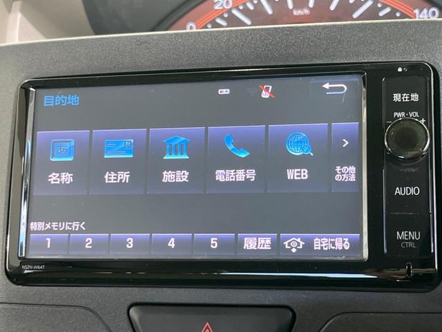 タント Ｇ　ＳＡＩＩ　両側電動スライドドア　ＳＤナビ　バックカメラ　ＥＴＣ　スマートキー＆プッシュスタート　アイドリングストップ　オートライト　オートエアコン　純正１４インチＡＷ　禁煙車　衝突被害軽減装置（27枚目）
