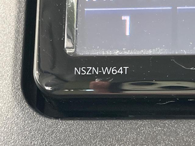 タント Ｇ　ＳＡＩＩ　両側電動スライドドア　ＳＤナビ　バックカメラ　ＥＴＣ　スマートキー＆プッシュスタート　アイドリングストップ　オートライト　オートエアコン　純正１４インチＡＷ　禁煙車　衝突被害軽減装置（28枚目）