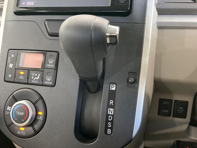 タント Ｇ　ＳＡＩＩ　両側電動スライドドア　ＳＤナビ　バックカメラ　ＥＴＣ　スマートキー＆プッシュスタート　アイドリングストップ　オートライト　オートエアコン　純正１４インチＡＷ　禁煙車　衝突被害軽減装置（30枚目）