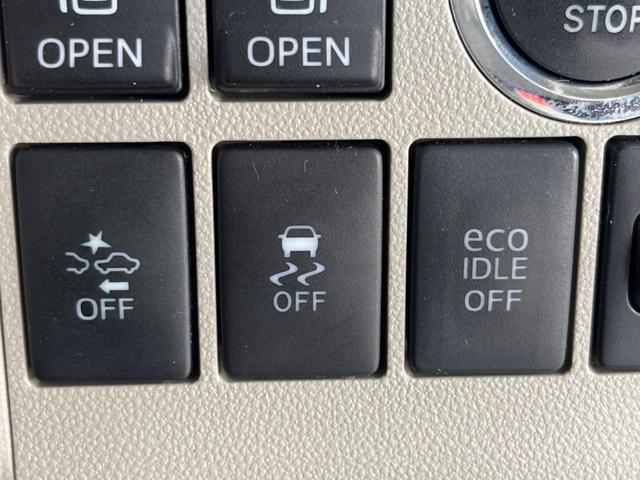 タント Ｇ　ＳＡＩＩ　両側電動スライドドア　ＳＤナビ　バックカメラ　ＥＴＣ　スマートキー＆プッシュスタート　アイドリングストップ　オートライト　オートエアコン　純正１４インチＡＷ　禁煙車　衝突被害軽減装置（33枚目）