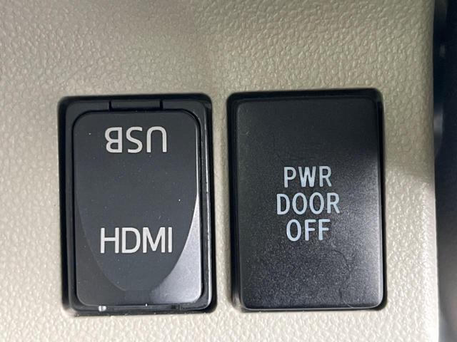 タント Ｇ　ＳＡＩＩ　両側電動スライドドア　ＳＤナビ　バックカメラ　ＥＴＣ　スマートキー＆プッシュスタート　アイドリングストップ　オートライト　オートエアコン　純正１４インチＡＷ　禁煙車　衝突被害軽減装置（34枚目）