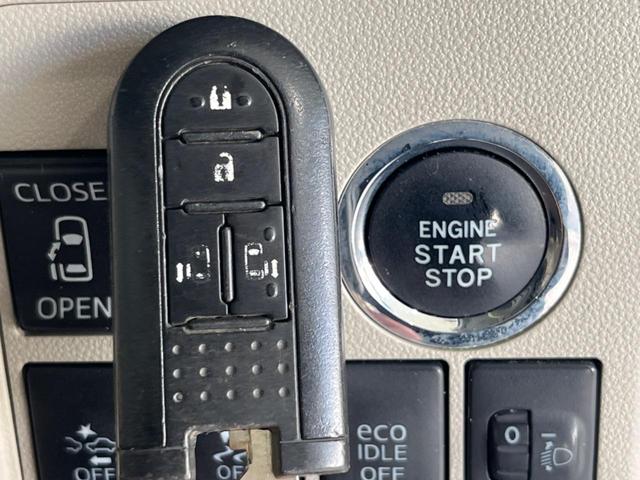 タント Ｇ　ＳＡＩＩ　両側電動スライドドア　ＳＤナビ　バックカメラ　ＥＴＣ　スマートキー＆プッシュスタート　アイドリングストップ　オートライト　オートエアコン　純正１４インチＡＷ　禁煙車　衝突被害軽減装置（38枚目）