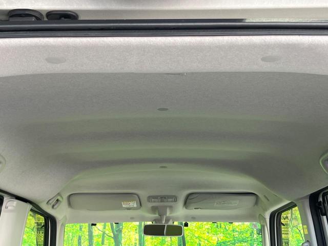 タント Ｇ　ＳＡＩＩ　両側電動スライドドア　ＳＤナビ　バックカメラ　ＥＴＣ　スマートキー＆プッシュスタート　アイドリングストップ　オートライト　オートエアコン　純正１４インチＡＷ　禁煙車　衝突被害軽減装置（41枚目）