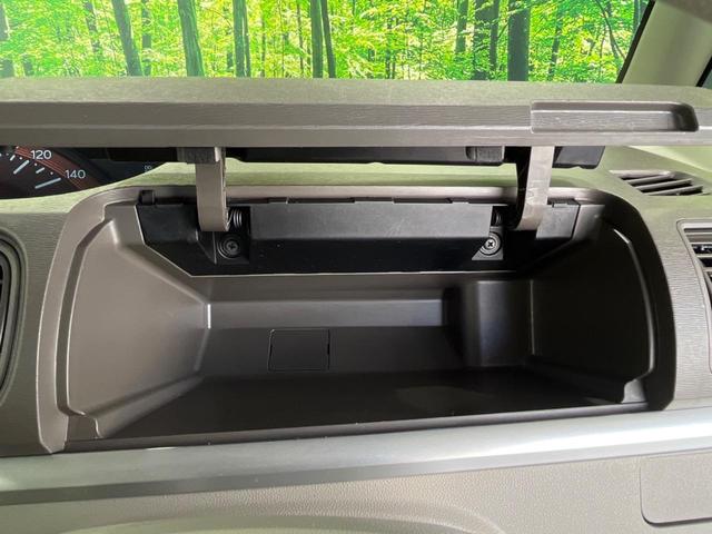 タント Ｇ　ＳＡＩＩ　両側電動スライドドア　ＳＤナビ　バックカメラ　ＥＴＣ　スマートキー＆プッシュスタート　アイドリングストップ　オートライト　オートエアコン　純正１４インチＡＷ　禁煙車　衝突被害軽減装置（47枚目）