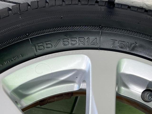 タント Ｇ　ＳＡＩＩ　両側電動スライドドア　ＳＤナビ　バックカメラ　ＥＴＣ　スマートキー＆プッシュスタート　アイドリングストップ　オートライト　オートエアコン　純正１４インチＡＷ　禁煙車　衝突被害軽減装置（55枚目）