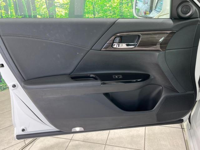 アコードハイブリッド ＥＸ　純正ナビ　バックカメラ　衝突被害軽減システム　禁煙車　シートヒーター　スマートキー　ＬＥＤヘッド　ＥＴＣ　純正１８インチアルミ　車線逸脱警報　オートライト　Ｂｌｕｅｔｏｏｔｈ　ＣＤ（15枚目）