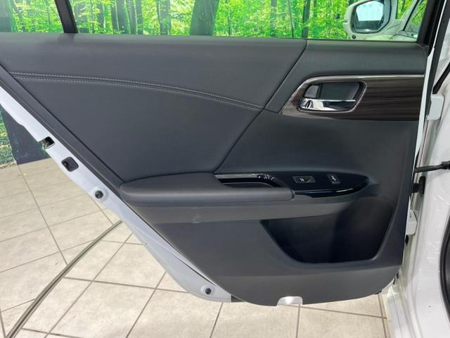 アコードハイブリッド ＥＸ　純正ナビ　バックカメラ　衝突被害軽減システム　禁煙車　シートヒーター　スマートキー　ＬＥＤヘッド　ＥＴＣ　純正１８インチアルミ　車線逸脱警報　オートライト　Ｂｌｕｅｔｏｏｔｈ　ＣＤ（16枚目）