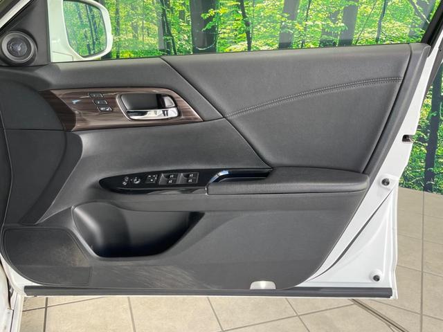 アコードハイブリッド ＥＸ　純正ナビ　バックカメラ　衝突被害軽減システム　禁煙車　シートヒーター　スマートキー　ＬＥＤヘッド　ＥＴＣ　純正１８インチアルミ　車線逸脱警報　オートライト　Ｂｌｕｅｔｏｏｔｈ　ＣＤ（23枚目）