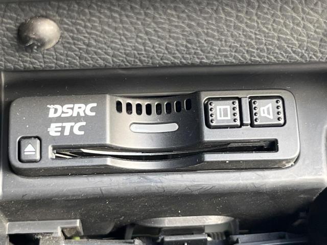 アコードハイブリッド ＥＸ　純正ナビ　バックカメラ　衝突被害軽減システム　禁煙車　シートヒーター　スマートキー　ＬＥＤヘッド　ＥＴＣ　純正１８インチアルミ　車線逸脱警報　オートライト　Ｂｌｕｅｔｏｏｔｈ　ＣＤ（28枚目）