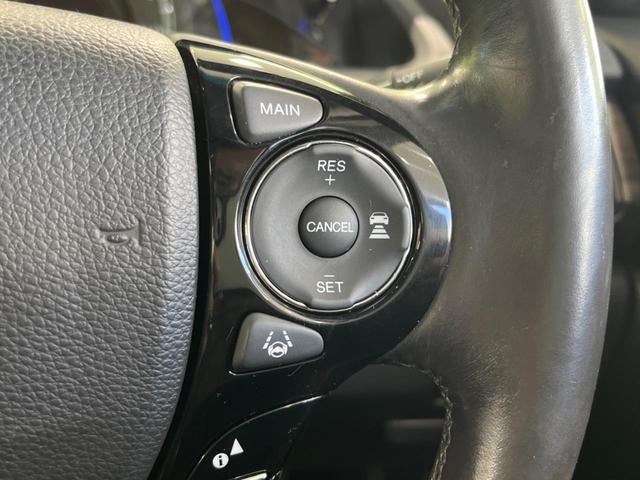 アコードハイブリッド ＥＸ　純正ナビ　バックカメラ　衝突被害軽減システム　禁煙車　シートヒーター　スマートキー　ＬＥＤヘッド　ＥＴＣ　純正１８インチアルミ　車線逸脱警報　オートライト　Ｂｌｕｅｔｏｏｔｈ　ＣＤ（29枚目）