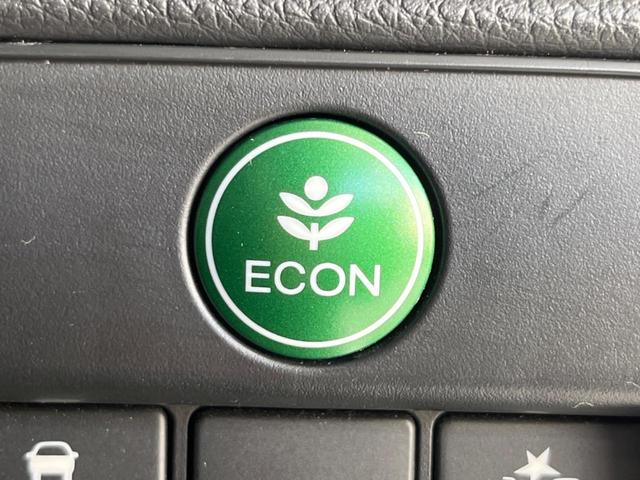 アコードハイブリッド ＥＸ　純正ナビ　バックカメラ　衝突被害軽減システム　禁煙車　シートヒーター　スマートキー　ＬＥＤヘッド　ＥＴＣ　純正１８インチアルミ　車線逸脱警報　オートライト　Ｂｌｕｅｔｏｏｔｈ　ＣＤ（34枚目）