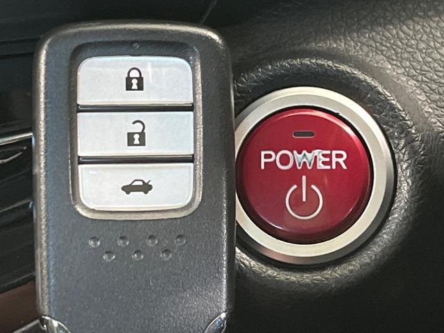 アコードハイブリッド ＥＸ　純正ナビ　バックカメラ　衝突被害軽減システム　禁煙車　シートヒーター　スマートキー　ＬＥＤヘッド　ＥＴＣ　純正１８インチアルミ　車線逸脱警報　オートライト　Ｂｌｕｅｔｏｏｔｈ　ＣＤ（35枚目）