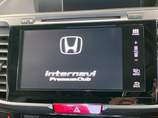 アコードハイブリッド ＥＸ　純正ナビ　バックカメラ　衝突被害軽減システム　禁煙車　シートヒーター　スマートキー　ＬＥＤヘッド　ＥＴＣ　純正１８インチアルミ　車線逸脱警報　オートライト　Ｂｌｕｅｔｏｏｔｈ　ＣＤ（36枚目）