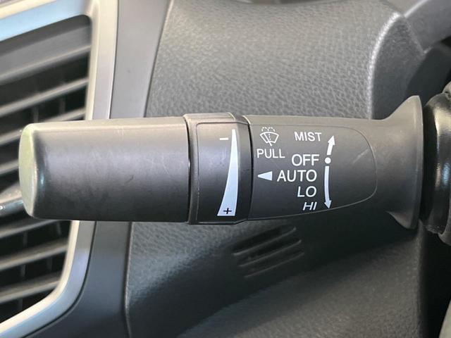 アコードハイブリッド ＥＸ　純正ナビ　バックカメラ　衝突被害軽減システム　禁煙車　シートヒーター　スマートキー　ＬＥＤヘッド　ＥＴＣ　純正１８インチアルミ　車線逸脱警報　オートライト　Ｂｌｕｅｔｏｏｔｈ　ＣＤ（38枚目）