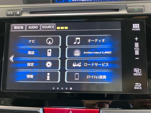 アコードハイブリッド ＥＸ　純正ナビ　バックカメラ　衝突被害軽減システム　禁煙車　シートヒーター　スマートキー　ＬＥＤヘッド　ＥＴＣ　純正１８インチアルミ　車線逸脱警報　オートライト　Ｂｌｕｅｔｏｏｔｈ　ＣＤ（40枚目）