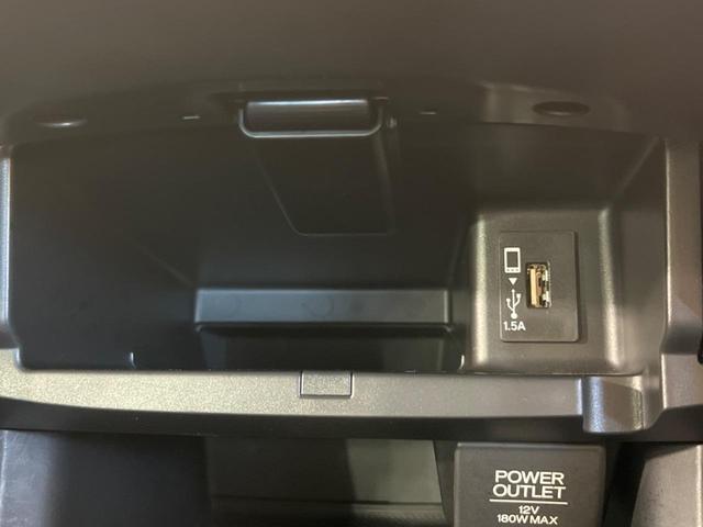 アコードハイブリッド ＥＸ　純正ナビ　バックカメラ　衝突被害軽減システム　禁煙車　シートヒーター　スマートキー　ＬＥＤヘッド　ＥＴＣ　純正１８インチアルミ　車線逸脱警報　オートライト　Ｂｌｕｅｔｏｏｔｈ　ＣＤ（43枚目）