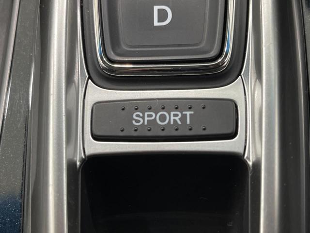 アコードハイブリッド ＥＸ　純正ナビ　バックカメラ　衝突被害軽減システム　禁煙車　シートヒーター　スマートキー　ＬＥＤヘッド　ＥＴＣ　純正１８インチアルミ　車線逸脱警報　オートライト　Ｂｌｕｅｔｏｏｔｈ　ＣＤ（48枚目）