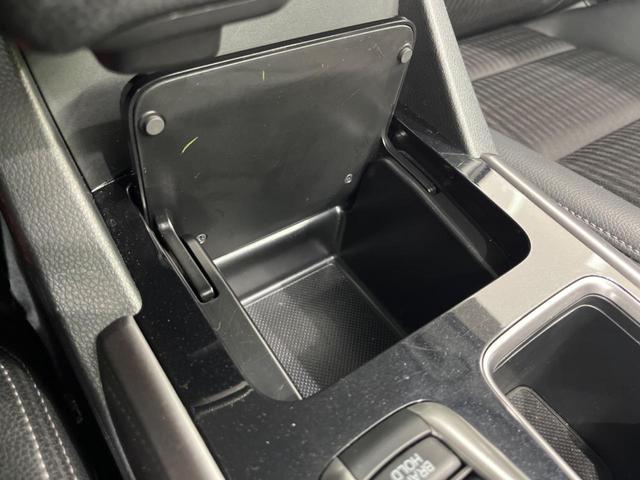 アコードハイブリッド ＥＸ　純正ナビ　バックカメラ　衝突被害軽減システム　禁煙車　シートヒーター　スマートキー　ＬＥＤヘッド　ＥＴＣ　純正１８インチアルミ　車線逸脱警報　オートライト　Ｂｌｕｅｔｏｏｔｈ　ＣＤ（50枚目）