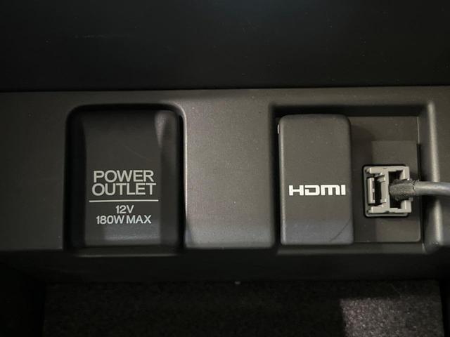 アコードハイブリッド ＥＸ　純正ナビ　バックカメラ　衝突被害軽減システム　禁煙車　シートヒーター　スマートキー　ＬＥＤヘッド　ＥＴＣ　純正１８インチアルミ　車線逸脱警報　オートライト　Ｂｌｕｅｔｏｏｔｈ　ＣＤ（52枚目）