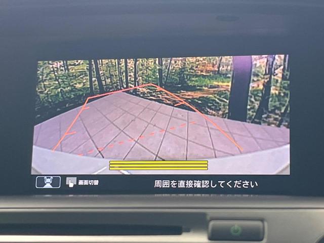 アコードハイブリッド ＥＸ　純正ナビ　バックカメラ　衝突被害軽減システム　禁煙車　シートヒーター　スマートキー　ＬＥＤヘッド　ＥＴＣ　純正１８インチアルミ　車線逸脱警報　オートライト　Ｂｌｕｅｔｏｏｔｈ　ＣＤ（56枚目）