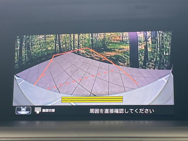 アコードハイブリッド ＥＸ　純正ナビ　バックカメラ　衝突被害軽減システム　禁煙車　シートヒーター　スマートキー　ＬＥＤヘッド　ＥＴＣ　純正１８インチアルミ　車線逸脱警報　オートライト　Ｂｌｕｅｔｏｏｔｈ　ＣＤ（57枚目）