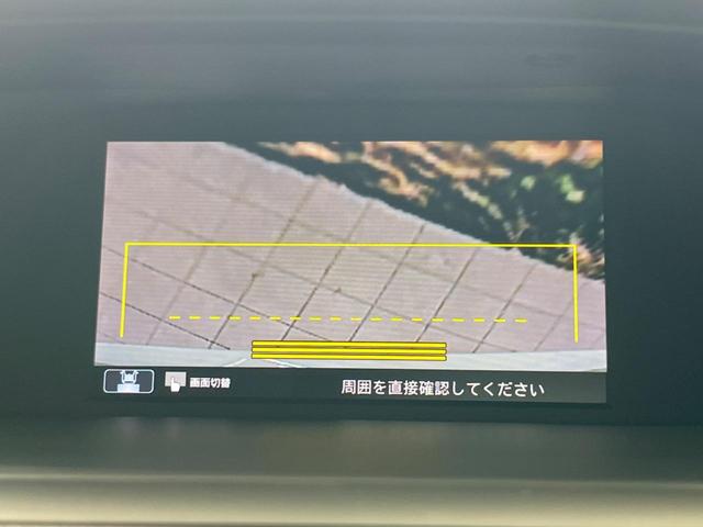 アコードハイブリッド ＥＸ　純正ナビ　バックカメラ　衝突被害軽減システム　禁煙車　シートヒーター　スマートキー　ＬＥＤヘッド　ＥＴＣ　純正１８インチアルミ　車線逸脱警報　オートライト　Ｂｌｕｅｔｏｏｔｈ　ＣＤ（58枚目）