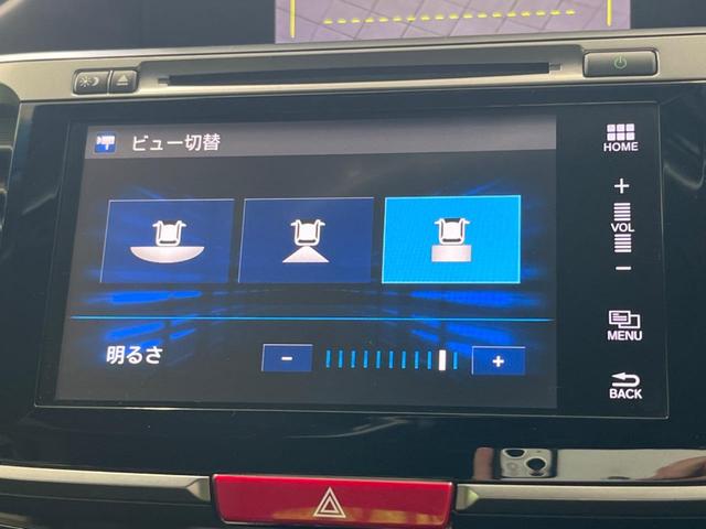 アコードハイブリッド ＥＸ　純正ナビ　バックカメラ　衝突被害軽減システム　禁煙車　シートヒーター　スマートキー　ＬＥＤヘッド　ＥＴＣ　純正１８インチアルミ　車線逸脱警報　オートライト　Ｂｌｕｅｔｏｏｔｈ　ＣＤ（59枚目）