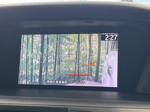 アコードハイブリッド ＥＸ　純正ナビ　バックカメラ　衝突被害軽減システム　禁煙車　シートヒーター　スマートキー　ＬＥＤヘッド　ＥＴＣ　純正１８インチアルミ　車線逸脱警報　オートライト　Ｂｌｕｅｔｏｏｔｈ　ＣＤ（68枚目）