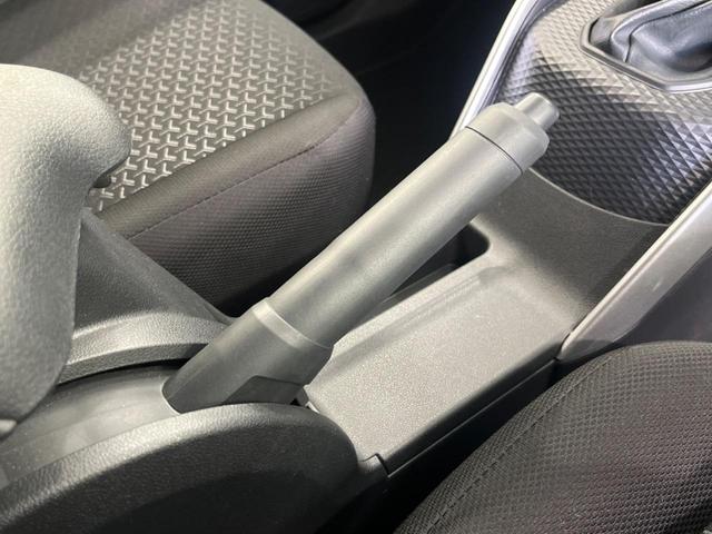 ライズ X 純正ナビ バックカメラ 衝突被害軽減システム 禁煙車 ドラレコ スマートキー LEDヘッド ETC オートハイビーム オートライト Bluetooth CD 地デジ(26枚目)