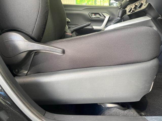 ライズ X 純正ナビ バックカメラ 衝突被害軽減システム 禁煙車 ドラレコ スマートキー LEDヘッド ETC オートハイビーム オートライト Bluetooth CD 地デジ(29枚目)